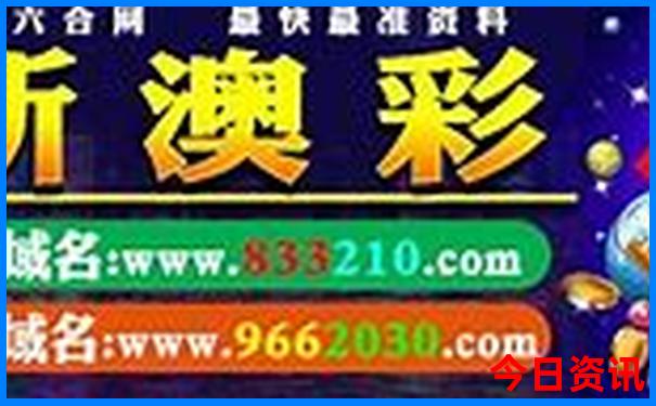 中国必去100个景点